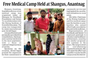 newspaper camp at shangus